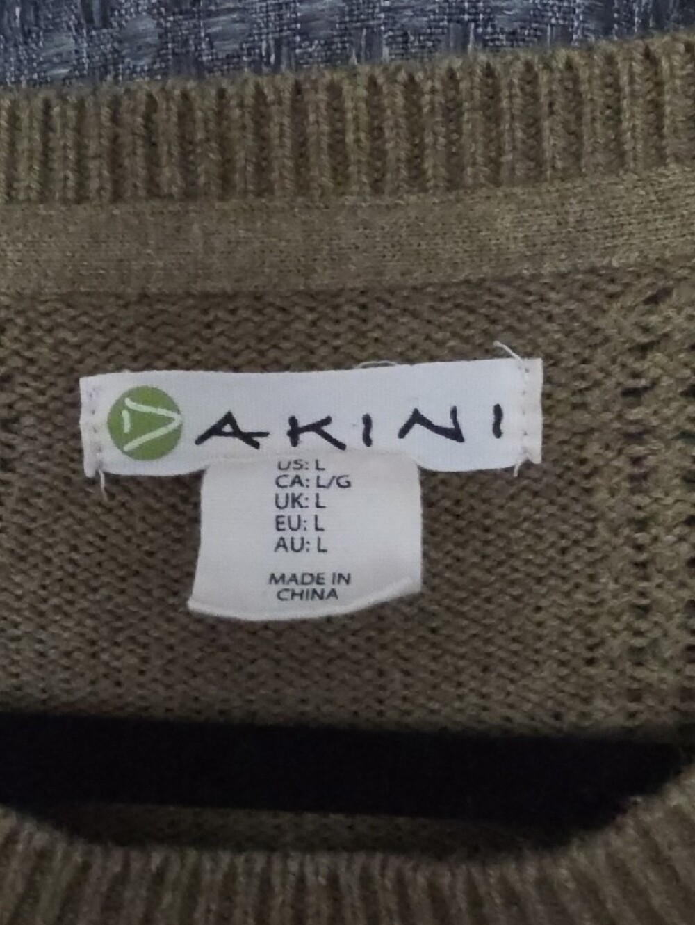 Akini Crewneck Sweater in Olive/Tan Knit - Picture 2 of 7